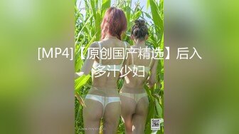 175露脸极品学生妹女上篇1