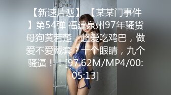 原创美臀小姐姐主动吸