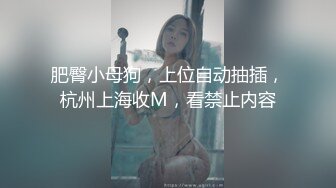 【极品新人❤️少女】精主TV✨ 梦中的女儿白丝美腿足交 乖巧吸茎~啊~激攻蜜壶失禁 多汁裹茎 嫩穴都被艹肿了