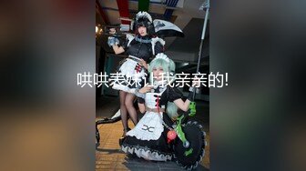 【新速片遞】&nbsp;&nbsp;大奶美女紫薇 老公想要 假鸡吧猛插自己无毛肥鲍鱼 白浆直流 [357MB/MP4/08:04]