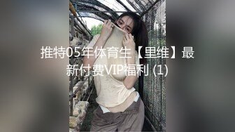 [MP4/ 747M] 极品尤物颜值女神，活一流灵活小舌头，被大屌操的高潮了