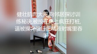 她的闺蜜叫：小嫚