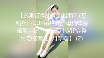 ✿清纯白虎美少女✿天花板级白虎女神〖米胡桃〗我的盐甜系女友在床上真是骚，让我内射她的小嫩穴，妹妹超甜