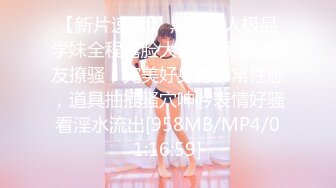 小奈佳  极品白丝情趣护士装 婀娜身材凹凸有致鲜嫩白虎 欲血沸腾淫技 落地窗前露出爆艹内射