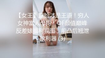 无水印[MP4/171M]11/30 淫妻肉丝被撕烂单男后入冲刺刮了毛骚逼看着还粉嫩VIP1196