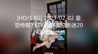 MD-0254.艾熙.人体模特初体验.性爱临摹美术班.麻豆映画传媒