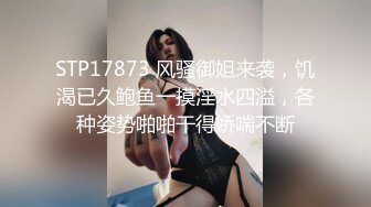 天美传媒 TMW-056《我哥新交的女朋友》哥哥交了新女友 亲情、爱情双背叛 可悲的男人