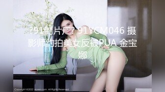 《精品厕拍》大神vap夜场简陋肮脏公共女厕所多机位偸拍漂亮气质美眉们方便撅着大屁股阴部完美呈现