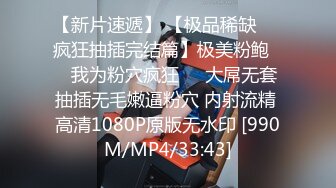 丈夫与一个陌生人分享了他的妻子。 MFM 三人组。 三人行。 (ph6304ab69cc030)