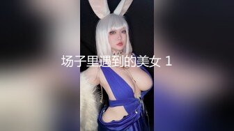 【酒店偷拍甄选】未流出经典虎台异地恋情侣 把女孩抱进房间就开操 操的太卖力 小哥的眼镜都干掉了