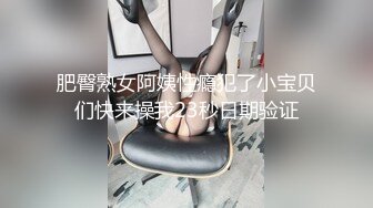 【网曝门事件】浙江某大专因分手后被流出的小姐姐性爱私拍流出 浴室后入啪啪猛操 跪舔口爆 完美露脸