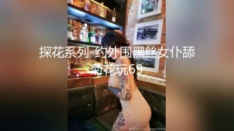 声音让你射骚女欲求不满的故事二