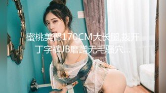 [原創錄制](用户要求)20240218_成都丝丝