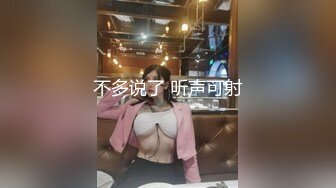 新流出酒店偷拍小鸡鸡纹身大哥无套暴力内射白丝情趣气质美少妇表情销魂