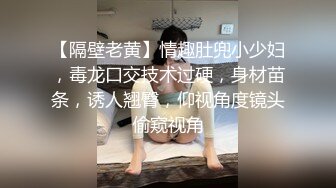 喜欢上位的大奶子人妻