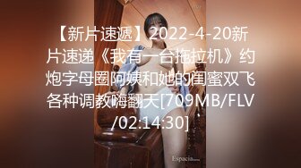 002_(no_sex)20231022_f奶大一学妹