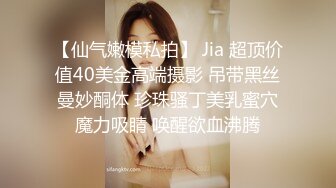 [MP4/ 548M] 漂亮女友 身材不错 技越来越好了 扒了内内直接无套输出 射了一肚皮浓浓的精液