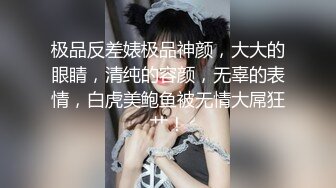 尽情性爱   不纠缠   最爱少妇