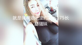 学舞蹈的小女友 幼儿园老湿去看她说想要了 趴着墙被输出 听听外面小朋友还在上课呢 进来就社死