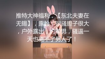 【新片速遞】【20岁萌妹睡梦中被插振动棒】撩开被子振动棒插逼，妹子爽的扭来扭去，掏出JB让她吃，搞的爽了美女骑上来自己动[0.99G/MP4/01:28:46]