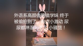 55岁超大奶老熟女跟小年轻玩，老了还那么骚