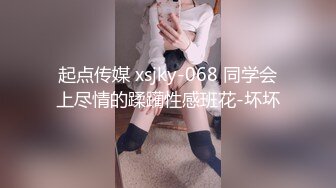 ✿最新流出FC2-PPV无修正系列✿青涩担当✿妙龄20岁白嫩妹妹初次援交✿美臀美鲍✿内射中出