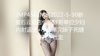 想看着老婆使劲被别的男人操-骚话-富婆-屁眼