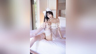 【新片速遞】韩国变态男潜入写字楼女厕踩在厕兜上俯视偷窥美女尿尿被妹子发现尖叫估计得吓个半死[344MB/MP4/02:59]