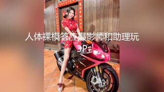 [MP4/ 133M]&nbsp;&nbsp;酒吧认识的小姐姐被我带回家，网格黑丝、香艳无比，肏逼真是爽死了