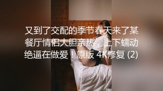 大学生开房约炮自拍