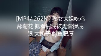 山东艺术学院舞蹈生 陈希曼 人前高冷人后母狗 这么浓密的逼毛还是第一次见