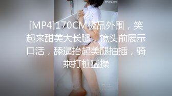 高颜值气质少妇 mari wam onlyfans露脸私拍 反差美人妻沉沦精液地狱