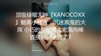 长相甜美肉嘟嘟的御姐范妹子天生大奶白虎穴大屌无套啪啪打桩