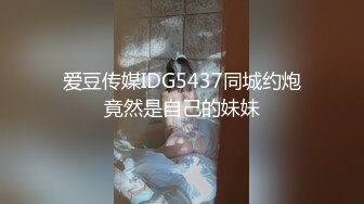 漂亮淫妻 让老公看着被单男操好性奋淫水控制不住喷了出来 被无套内射 摸着骚穴流出的精液 废鸡吧隔着内裤就一泻千里