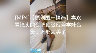 戴着尾巴  喜欢被玩弄的小骚货