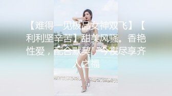 四眼嫖客桑拿会所高价点台极品G奶肥臀美女佳丽抓着一对车大灯爱不释手完美炮架子使劲肏叫声好听