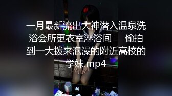 [MP4/ 526M] 小寸头哥哥女上位长发御姐熟女 一群中年人就是会玩开个宾馆啪啪做爱，上演群P大战