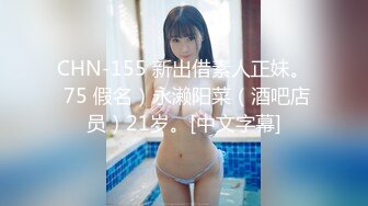 《母子乱伦》趁妈妈生日喝醉了偷偷插入极品黑丝妈妈