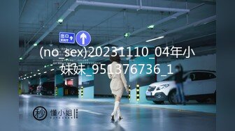 [MP4]娇颜尤物 下海新人青春抚媚美少女 ▌御梦子▌世界杯之肉偿 阳具入侵湿嫩无毛蜜穴