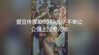 七月最新流出某养生馆美容院监控摄像头被黑不少妹子少妇的春光外泄有几个靓妹不错