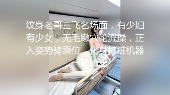 夫妻自拍 这样有感觉吗 啊慢一点 大姐喜欢慢慢插 边操边自己用手摸豆豆达到高潮 无套内射