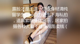 步宾探花约了个高颜值性感黑衣妹子啪啪，脱下内裤摸逼特写口交后入大力抽插猛操