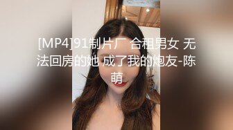 上海小布 操射寸头体育生小屁屁都给操开花了