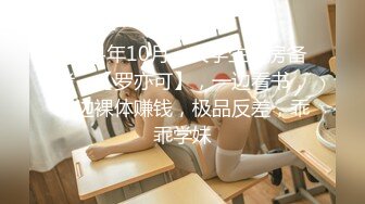 【新片速遞】 开档黑丝高跟大奶美女吃鸡啪啪 骚逼舒不舒服 啊啊好舒服爸爸操死我 上位骑乘表情享受 被眼镜大哥后人猛怼 爽叫不停[1530MB/MP4/01:26:48]