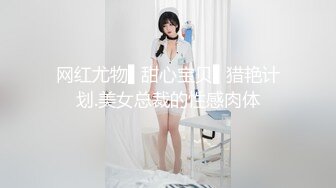 古风摄影作品 好骚的小娘们儿 简直人间极品 看硬了赶紧来几发！[403P/108M]