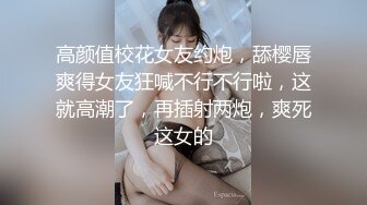 （申精）湘妹子看过来！！！（后入小骚货）