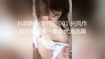 骚逼小姑娘16小时【呀呀呀】连体网袜~道具自慰！挺嫩的，花季女孩！ (7)