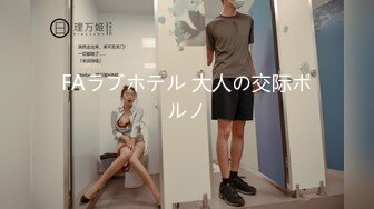 日本女孩『优奈酱』真实互动完结篇变身兔女郎 漂亮无毛美穴 肛塞狐狸尾巴