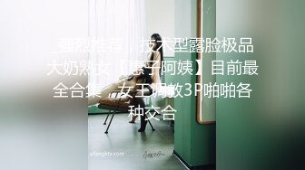 下班回来找女友干一炮