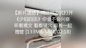 原创中途有手势验证